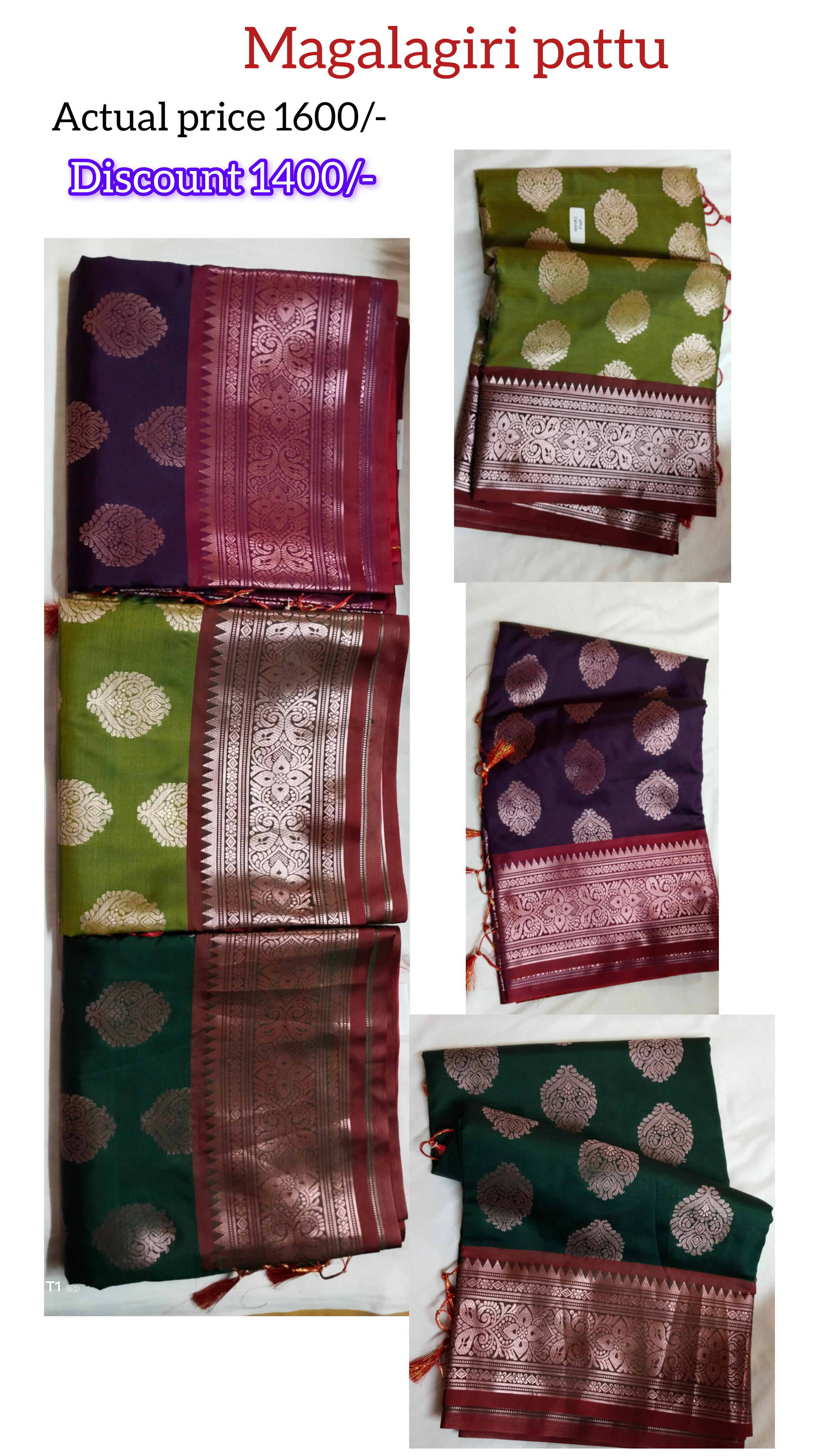 Saree 