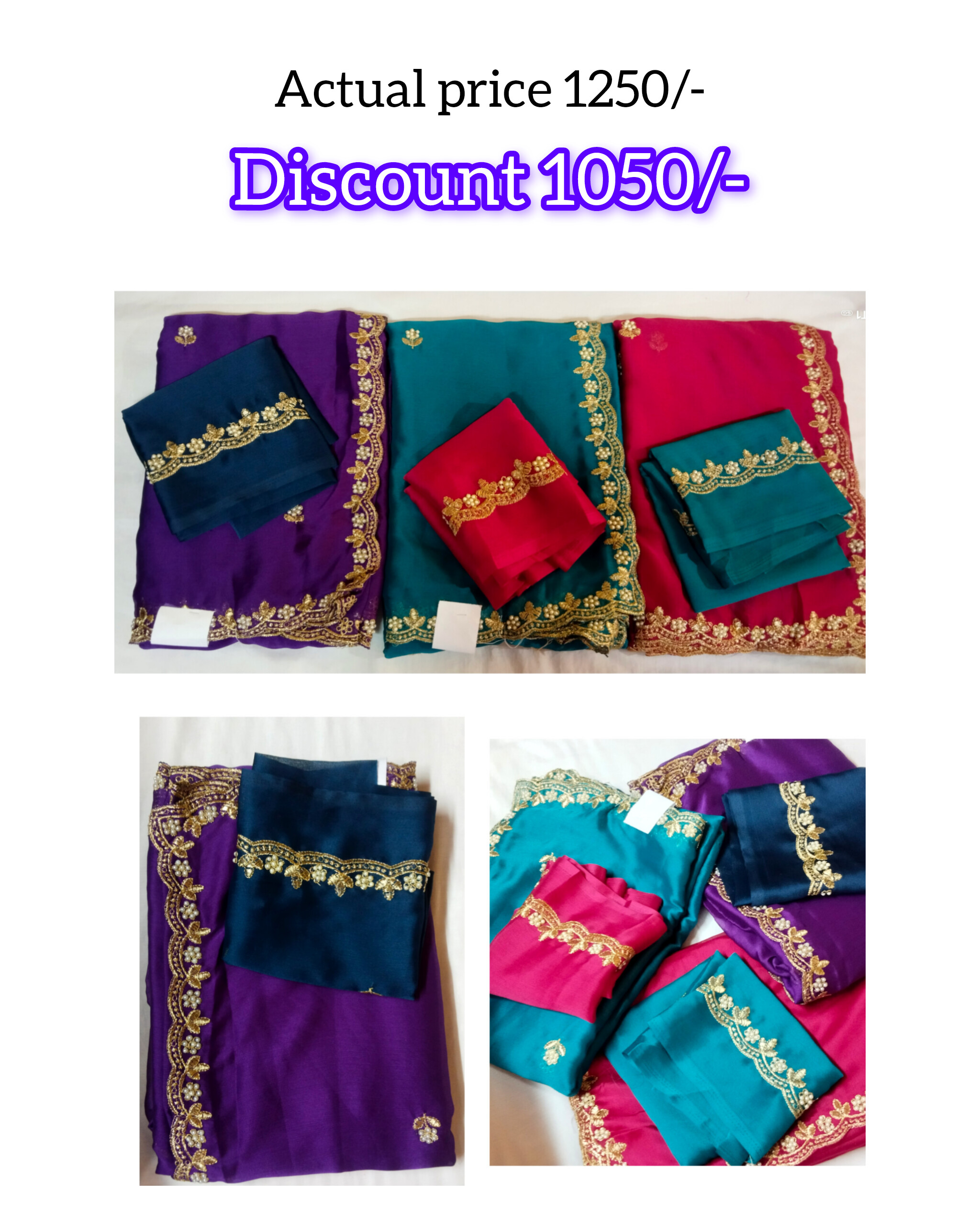 Saree 